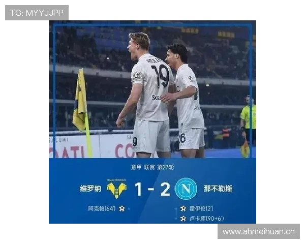 拜仁更衣室矛盾传闻增加，对球队赛季走势及稳定性形成考验