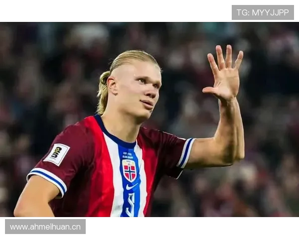 哈兰德强强对话表现是否被高估？