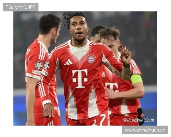 拜仁防线频繁被打穿，高位压迫反噬问题显现，对赛季走势构成挑战